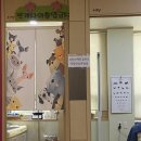 다나소아청소년의원 네이버블로그