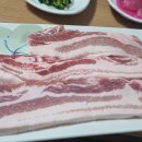 토지촌