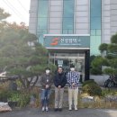 대한켐텍(주)