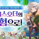 가디스 카카오 검색결과