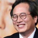탕후루끝판왕 이미지