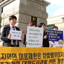 종로도서관 앞 이미지