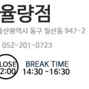 청주아미치과 네이버블로그