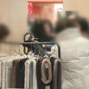 라벨의원 노컷뉴스
