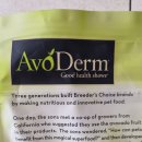 규범동물병원 이미지