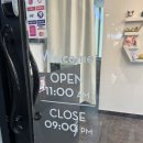 시아동물병원 | 썸네일 노원점 | 생애 첫 네일 도전 성공 네일맛집 인정