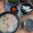 아래숯골공영주차장 이미지