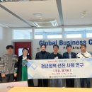 인천선진교통(주) 이미지
