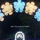 평택호길 이미지