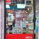 코아안경 이미지