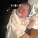 뚜레쥬르 개봉역점 | 라라스 옆잠베개로 광명찾은 일상블로그