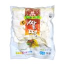 유림냉장 - 18665 | 유림냉장