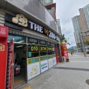 the복공인중개사사무소 이미지