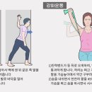 약전골목홍익한의원 이미지