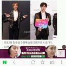 방탄소년단 진-제이홉 '백종원의 3대천왕'출연 이미지