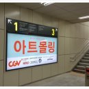 신철규치과의원 이미지