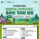 우리교역 이미지