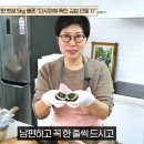 김밥도요리다