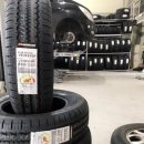 한국타이어 옥계점 이미지