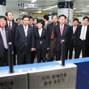 지하철역사 (반석역) 이미지