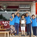 춘포면-12 이미지