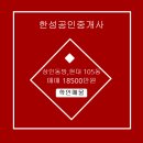 상인동방현대 이미지