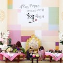 연두네파티돌상 네이버블로그