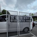 금동로1 네이버블로그