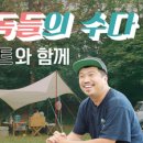 주노기획 이미지