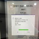 이삭토스트 영등포구청점 이미지