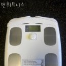 휘트니스 투데이 | 강북구번동PT 번휘트니스 헬스 PT 효과 1:1 PT 후기 트레이닝 리뷰 PT 경험담 운동 결과