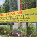 해동건축사사무소 - 김해시 김해대로2415번길 7-1 | 해동건축사사무소