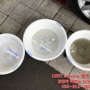 LUXE service(경산점) 이미지