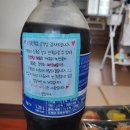 오태식해바라기치킨진월;주월점 | 광주진월동맛집 : 도시락배달 치즈까스 도시락 [성심카츠]