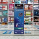 두류약국 이미지