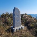 2026년 08월 02일 정기산행 –덕태산(1,113), 선각산 ( 1,142 m ) 이미지