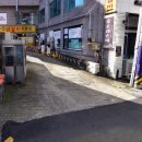 살롱207