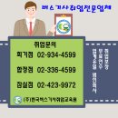 마북운수 네이버블로그
