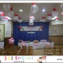 창전어린이집 이미지