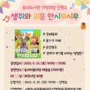 무시(무) 이미지