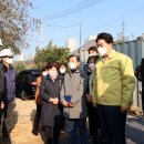 고려종합물류사거리 이미지