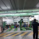 오토오아시스 킨텍스점 이미지