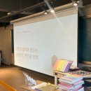 남해고등학교 이미지