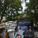 엠디포와이