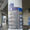 버스정류장(광주송정역) 이미지