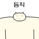 부산골프클럽스크린 이미지