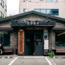 유수 서초점