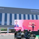 국민체육센터 다목적강의실 이미지