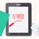 올바른보청기