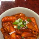 빨간오뎅 | 병점 빨간오뎅 후기